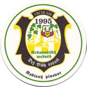 16132: Чехия, Krkonossky Medved