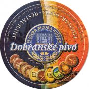 16136: Чехия, Modra Hvezda