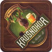 16144: Чехия, Krusnohor