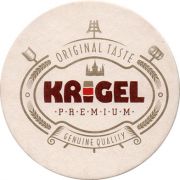 16149: Россия, Krigel