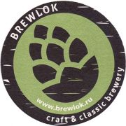 16157: Russia, Brewlok