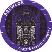16158: Russia, Brewlok