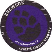 16158: Russia, Brewlok