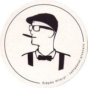 16166: Чехия, Frankies