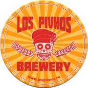 16199: Россия, Los Pivnos