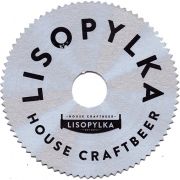 16202: Ukraine, Lisopilka