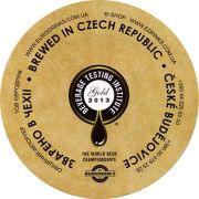 16215: Чехия, Praga (Украина)