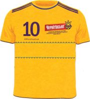 16223: Ukraine, Чернiгiвське / Chernigovske