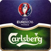 16229: Дания, Carlsberg (Украина)