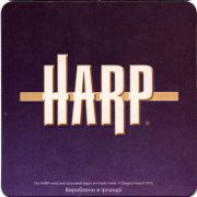 16231: Ireland, Harp (Ukraine)