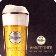 16234: Германия, Warsteiner (Украина)