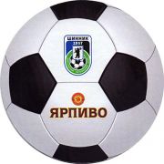 16248: Ярославль, Ярпиво / Yarpivo