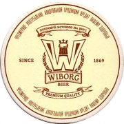 16252: Выборг, Wiborg