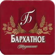 16261: Россия, Бархатное искушение / Barhatnoye iskushenie