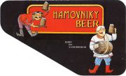 16273: Россия, Хамовники / Hamovniki
