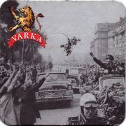 16279: Россия, Varka