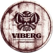 16286: Кострома, Viberg