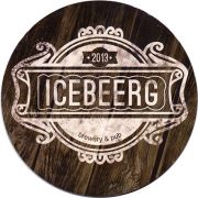 16289: Россия, Icebeerg