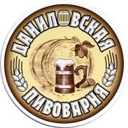 16295: Брянск, Даниловская / Danilovskaya