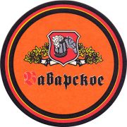 16296: Калинкино, Баварское / Bavarskoe