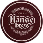 16300: Россия, Hanse