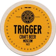 16301: Россия, Trigger
