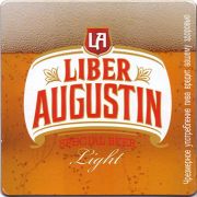 16323: Россия, Liber Augustin