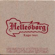16324: Россия, Hellesborg