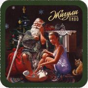 16355: Россия, Жигули / Zhiguli