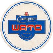 16356: Ukraine, Славутич / Slavutich