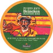 16370: Нидерланды, Heineken