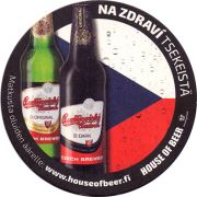 16377: Финляндия, House of beer
