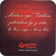 16383: Чехия, Budweiser Budvar (Россия)