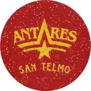 16396: Аргентина, Antares