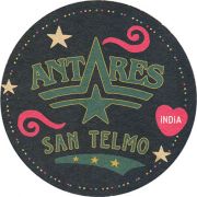 16398: Аргентина, Antares