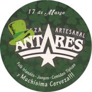 16399: Аргентина, Antares