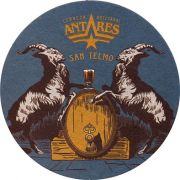 16401: Аргентина, Antares