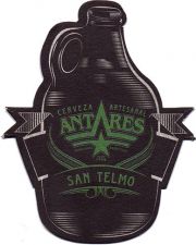 16410: Аргентина, Antares
