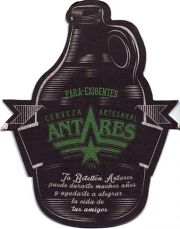 16410: Аргентина, Antares