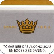 16421: Перу, Pilsen Callao