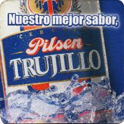 16422: Перу, Trujillo