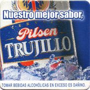 16422: Перу, Trujillo
