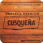 16423: Перу, Cusquena
