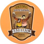 16426: Эквадор, Brobarnia