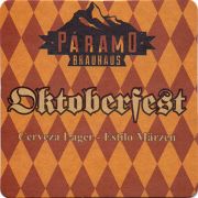 16427: Эквадор, Paramo