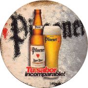 16433: Сальвадор, Pilsener