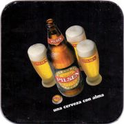 16440: Уругвай, Pilsen