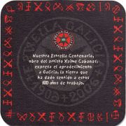 16446: Spain, Estrella Galicia