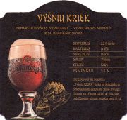 16451: Lithuania, Vilkmerges