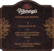 16451: Lithuania, Vilkmerges